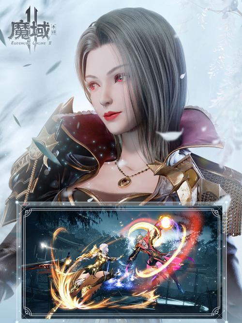 魔域手机版本如何玩私服？手机玩私服的步骤是什么？