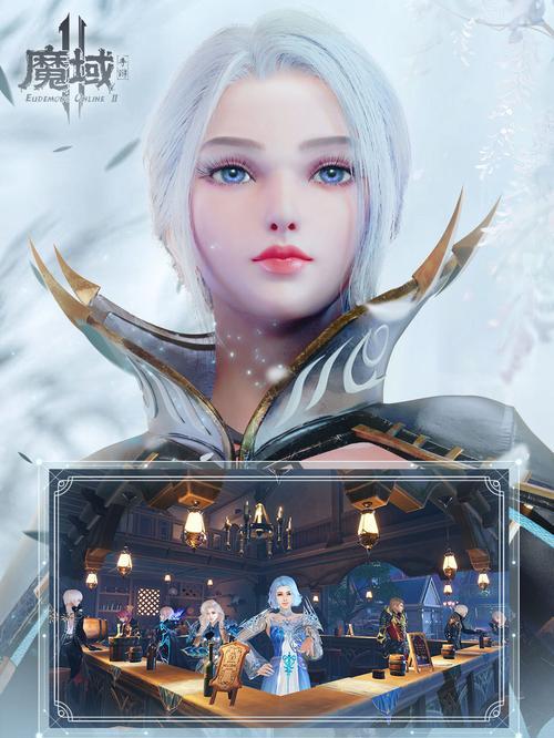 魔域手机版本如何玩私服？手机玩私服的步骤是什么？