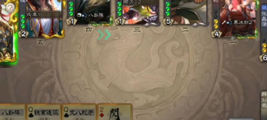 三国杀如何创建游戏房间？开房间的步骤和设置是什么？