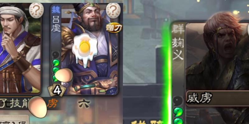 三国杀中搜不到麴义的原因是什么？如何解决？