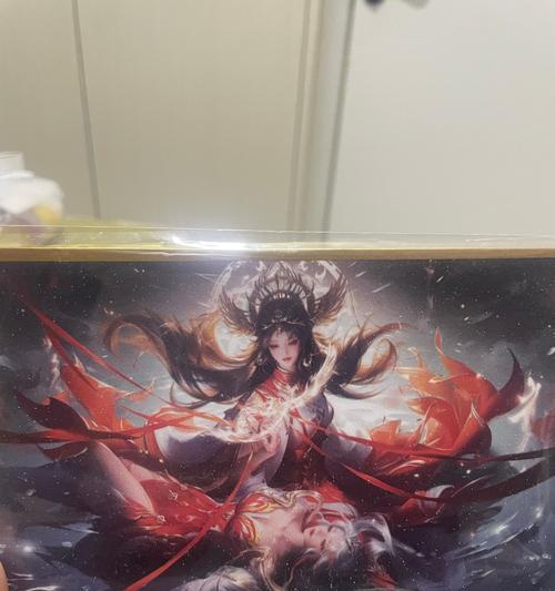 完美世界三折卡有什么用？如何使用三折卡？