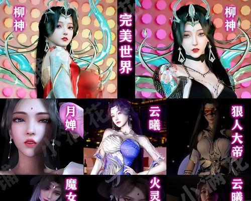完美世界三折卡有什么用？如何使用三折卡？