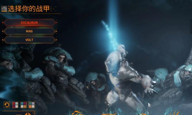 星际战甲离开组队方法是什么？如何退出当前队伍？