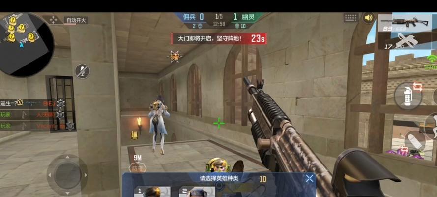 cf生活追击模式快速通关技巧有哪些？