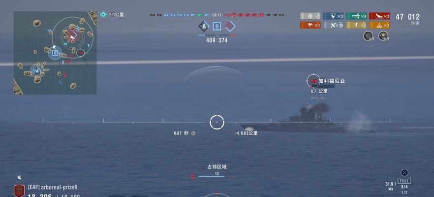 战舰世界不扫射战斗机怎么玩？有哪些技巧？