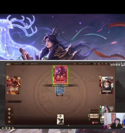 三国杀武将列传文和献策如何顺利通关？
