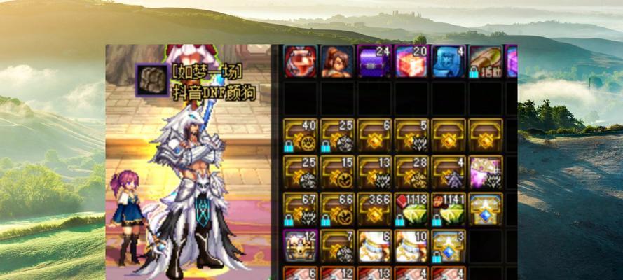 DNF中无色小晶体如何进行交易？交易规则和技巧是什么？