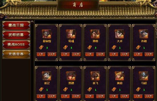魔域坐骑庆典卡怎么获得？获取途径有哪些？