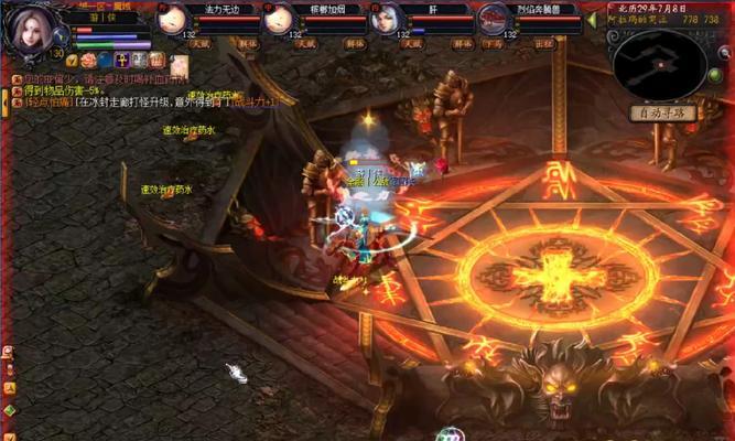 魔域中普通九星副本的进入条件是什么？