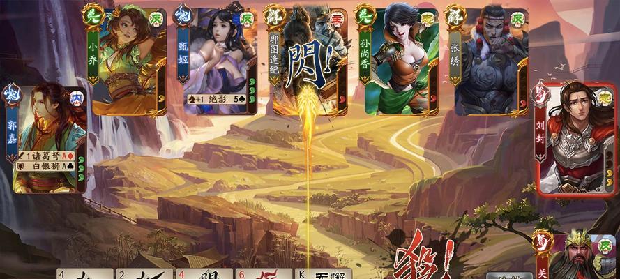 晨辰与三国杀官方闹翻的原因是什么？后续如何处理？