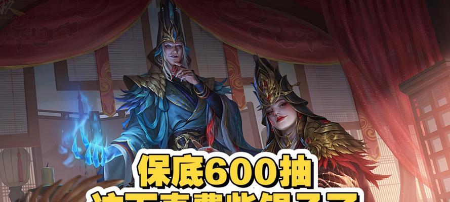 三国杀新手推荐合成哪些皮肤？合成皮肤的策略是什么？