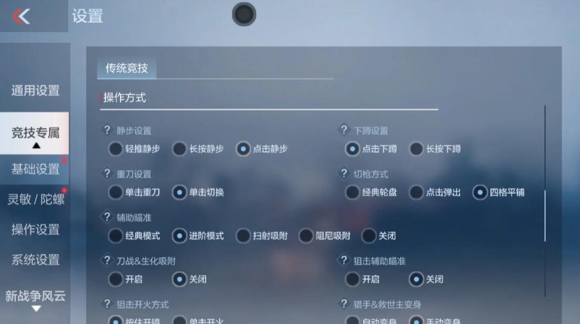 提高cf游戏fps的有效方法是什么？