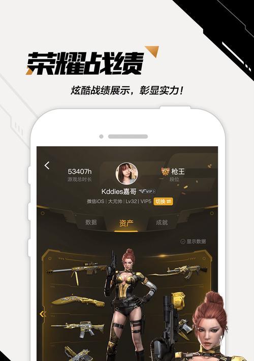 cf游戏的基本玩法是什么？新手如何快速上手cf？