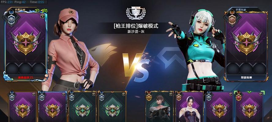 cf游戏的基本玩法是什么？新手如何快速上手cf？
