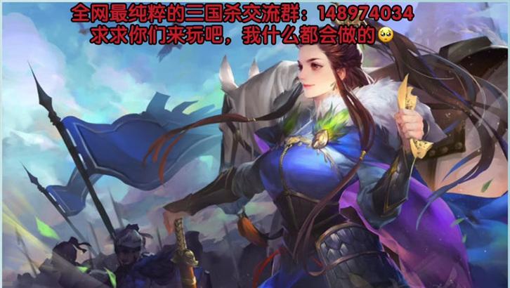 三国杀游戏中半价皮肤有哪些？购买半价皮肤的时机是什么？