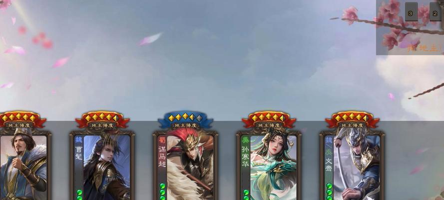 三国杀中如何显示斗王称号？