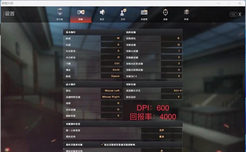 cf游戏安全数据正常是多少？如何判断游戏数据是否异常？