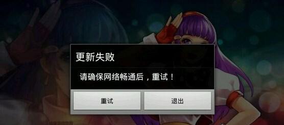 地下城割草更新停滞原因是什么？何时会有新更新？