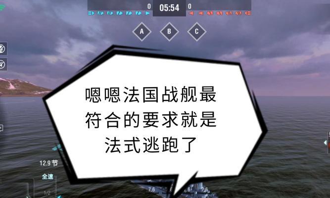 如何在战舰世界中设置强制观战？强制观战的条件是什么？