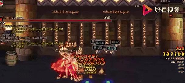 DNF90版本的大魂链属性如何？获取大魂链的方法是什么？