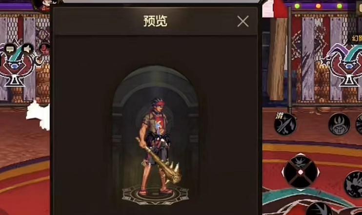 DNF黄金武器装扮如何获得？获取途径有哪些？