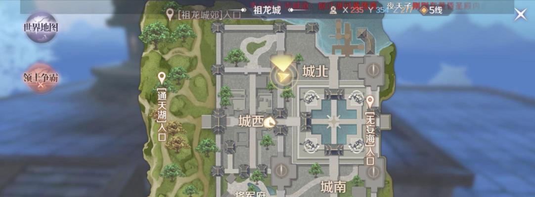 完美世界2游戏入门指南有哪些？