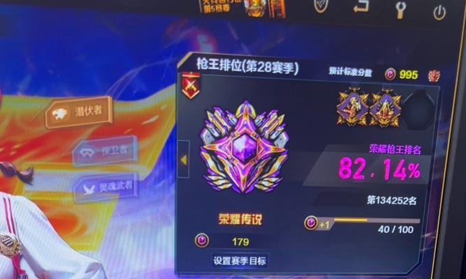 cf中达到多少级才能参与巅峰赛？