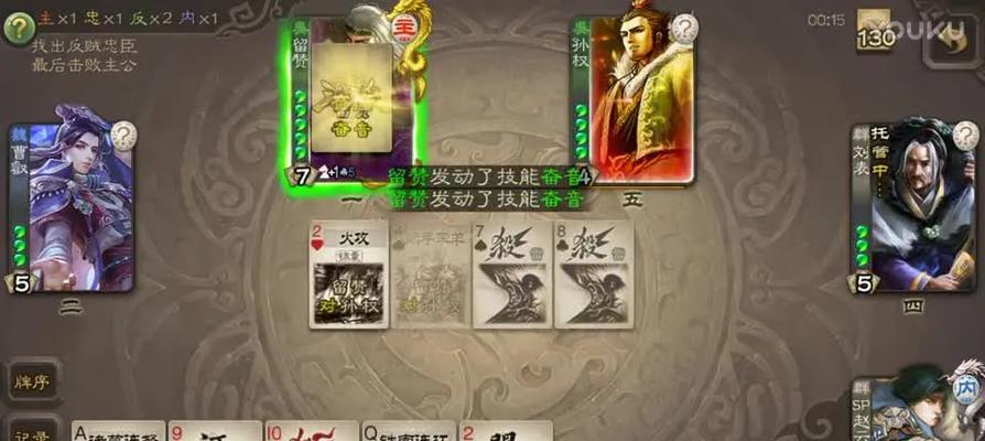 三国杀商鞅变法使用技巧有哪些？