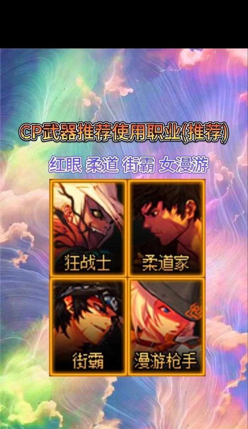 dnf温柔为何如此受欢迎？其背后的原因是什么？