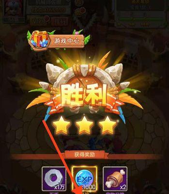 魔域炽阳觉醒技能升级需要什么条件？步骤是怎样的？