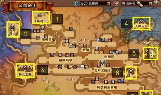 地下城林肯沙王怎么打的？攻略技巧有哪些？