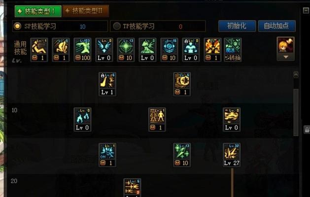 地下城冰结师技能释放技巧是什么？