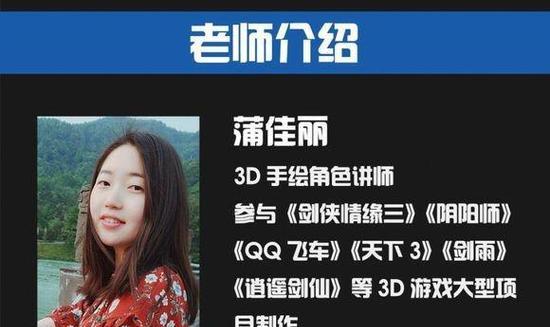 完美世界学而习之任务完成方法是什么？需要哪些步骤？