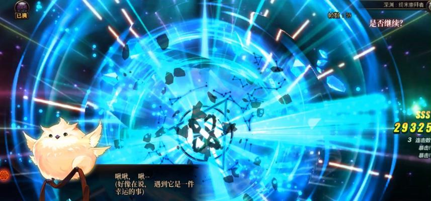 剑魂重力之泉关卡如何通过？有哪些技巧？
