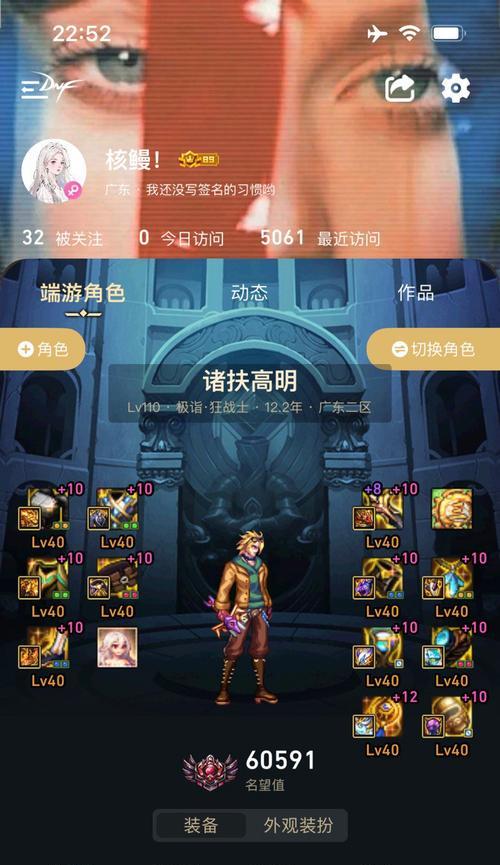 dnf独立攻击力提升方法是什么？