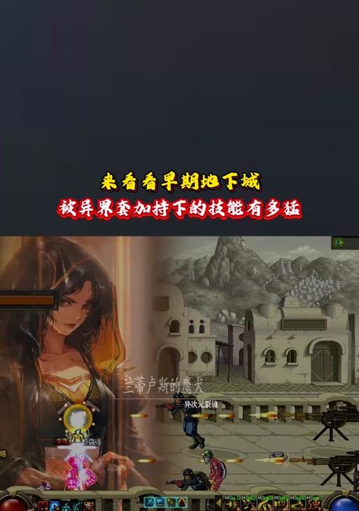 地下城手游噬魂套装选择指南是什么？如何搭配最佳套装？