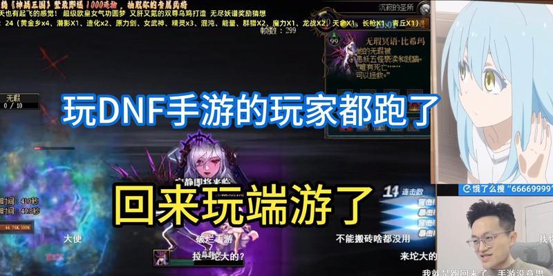 守望先锋充值退款流程是怎样的？客服如何联系？