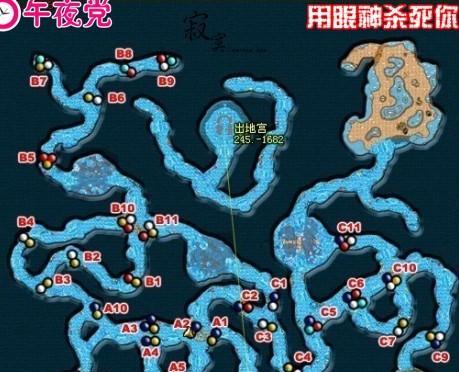 热血江湖冰宫位置在哪里？如何进入冰宫？