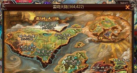 魔域口袋版五虎和兔子获取方法是什么？