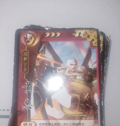 三国杀月卡盒子的作用是什么？