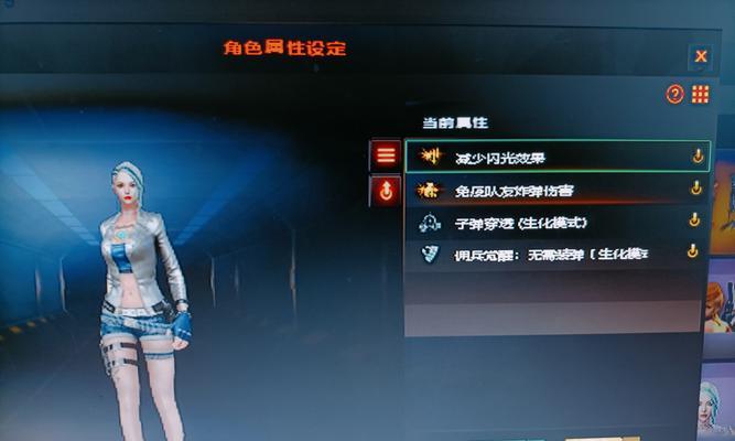 CF魅影玩偶的获取方式是什么？