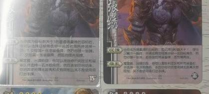 三国杀中哪个武将能克制张秀的技能？