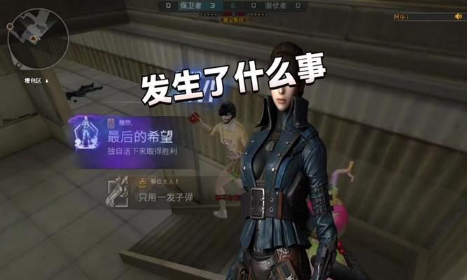 cf游戏中如何进行语音交流？语音功能的设置步骤是什么？