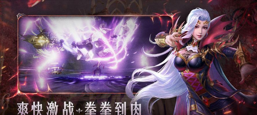 魔域游戏中如何开启两洞？开启两洞需要哪些条件？