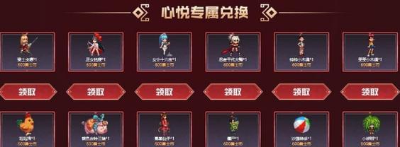 dnf中麒麟宠物的获取途径是什么？