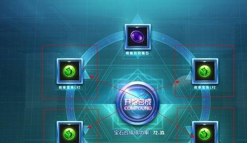 完美世界练枪跳箱子的技巧是什么？如何提高成功率？