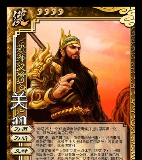 三国杀中阿荣的小狗有何用途？如何正确使用？