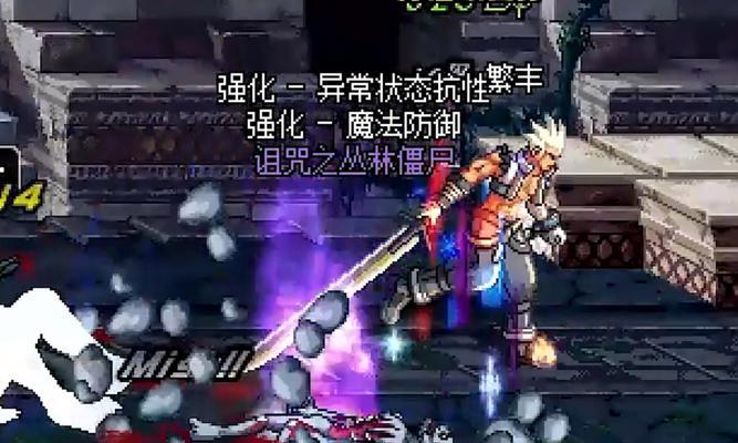 剑魂耗蓝过快的原因是什么？