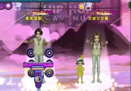 劲舞团直播中遇到骂人行为该如何处理？有哪些应对措施？