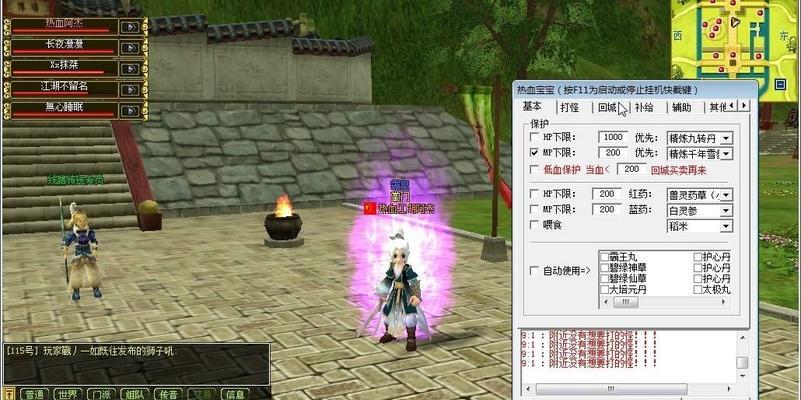 热血江湖宝宝挂出不来怎么办？